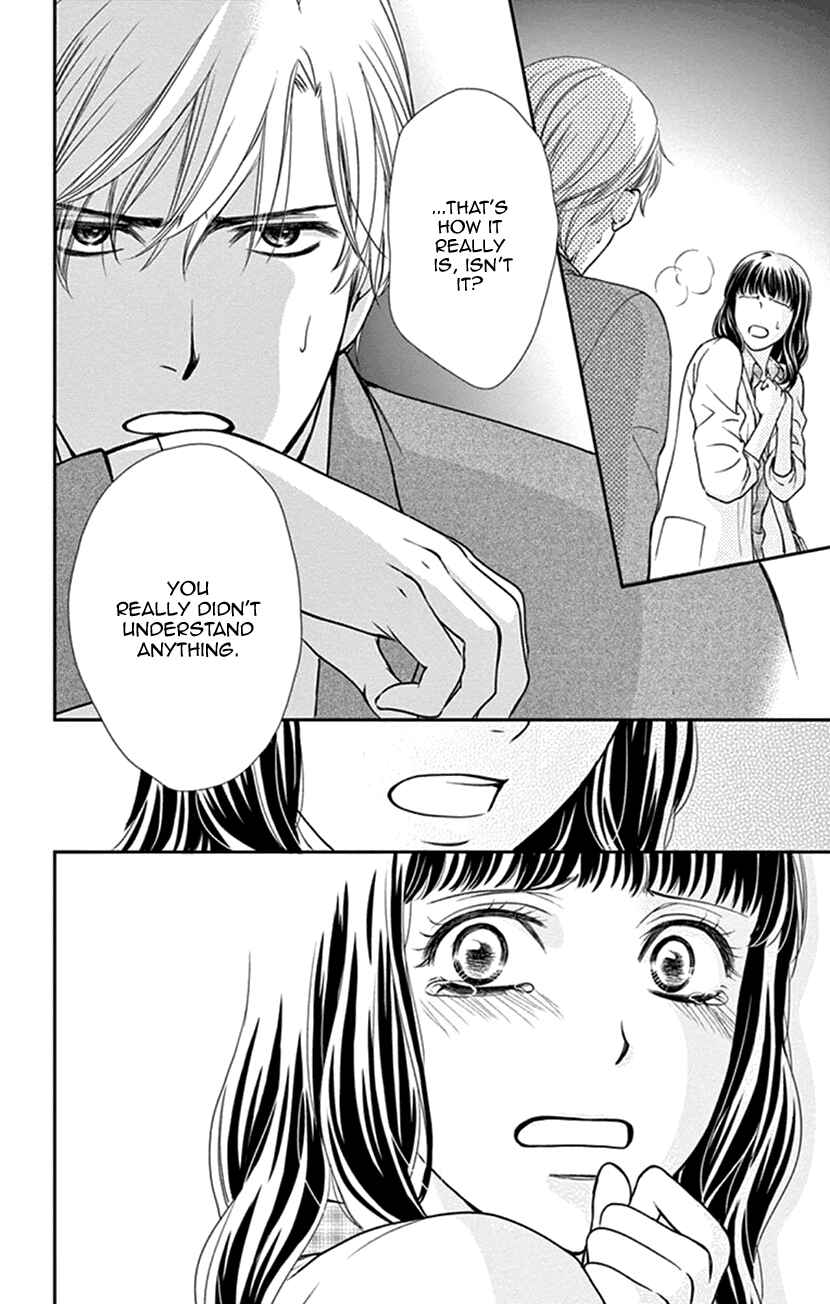 Page 33 Chapter 8.5 I Mean, I Want to Say I Like Him, but...