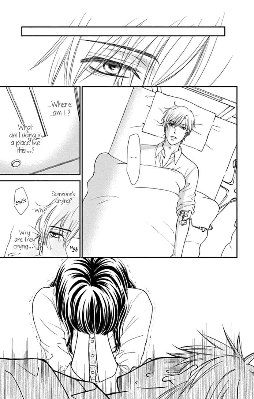 Page 38 Chapter 8.5 I Mean, I Want to Say I Like Him, but...