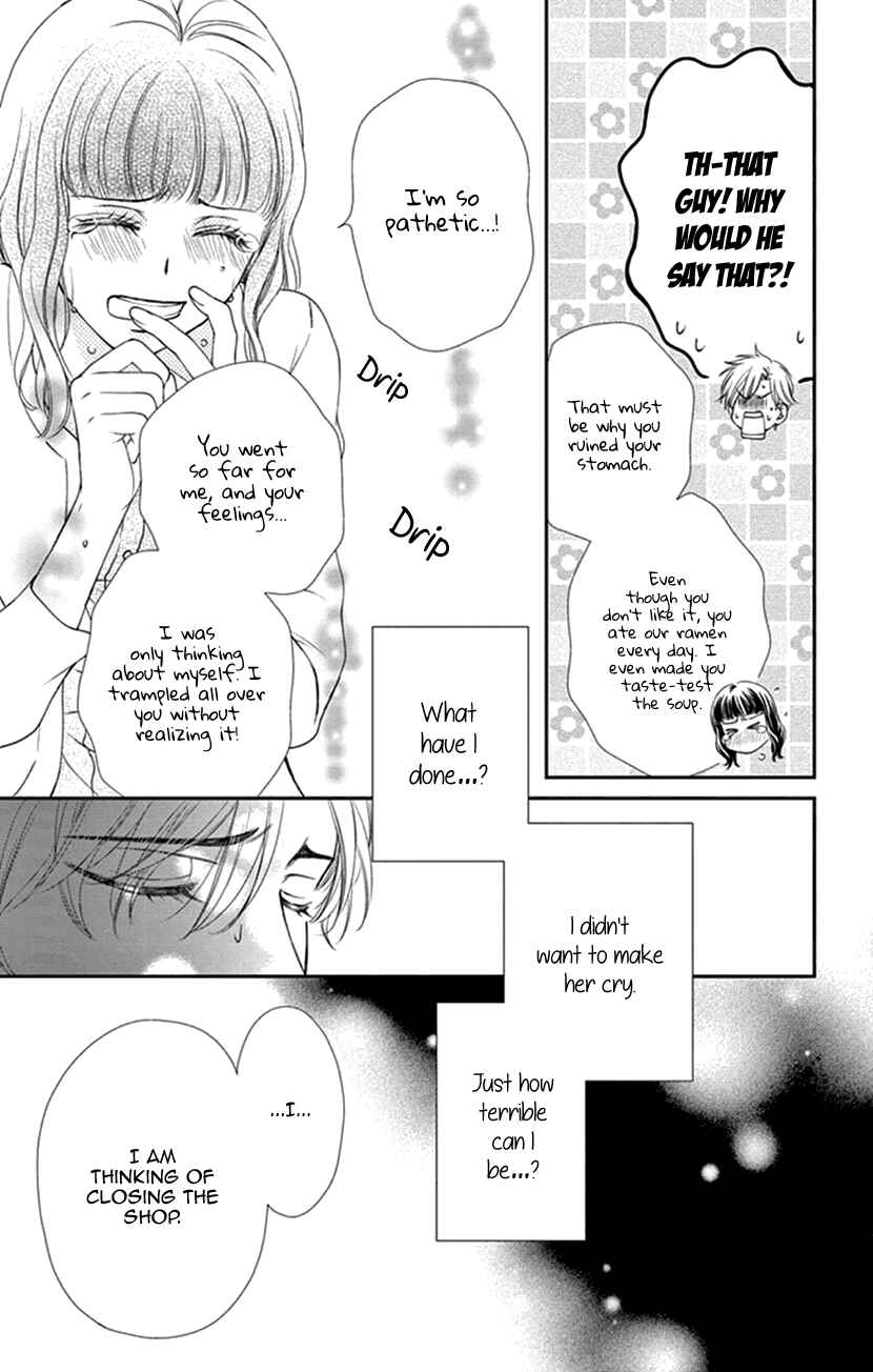 Page 40 Chapter 8.5 I Mean, I Want to Say I Like Him, but...