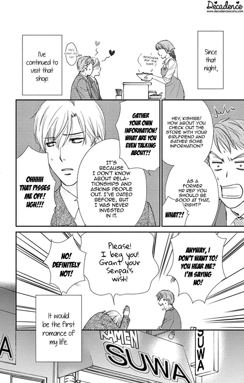 Page 7 Chapter 8.5 I Mean, I Want to Say I Like Him, but...