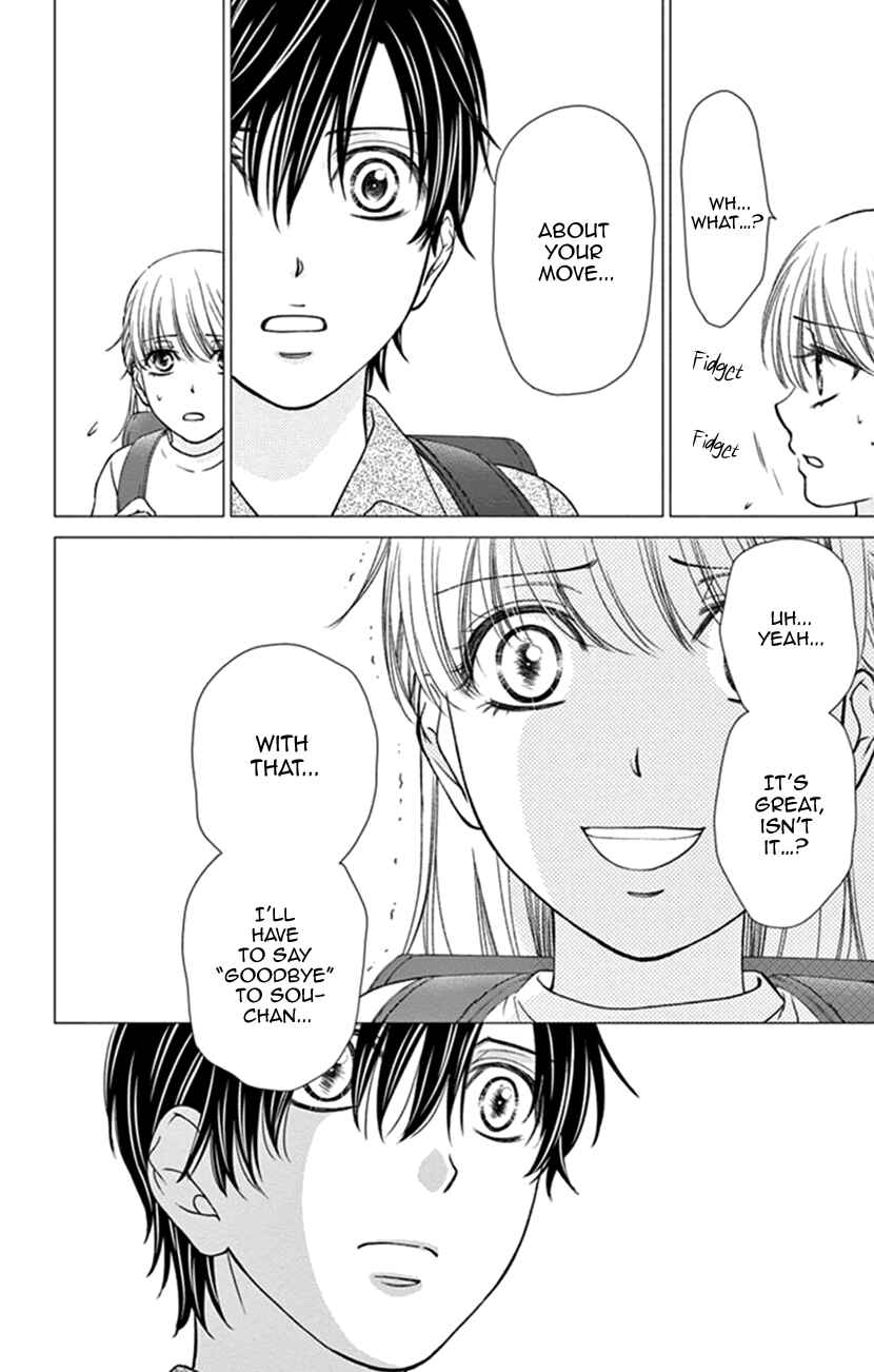 Page 11 Chapter 9 I Mean, I Want to Say I Like Him, but...