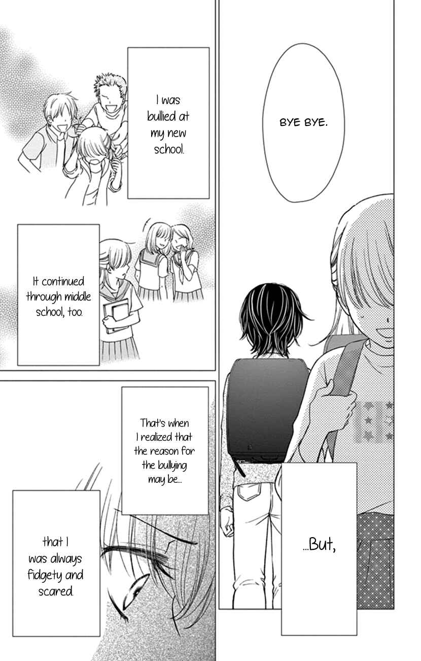 Page 12 Chapter 9 I Mean, I Want to Say I Like Him, but...