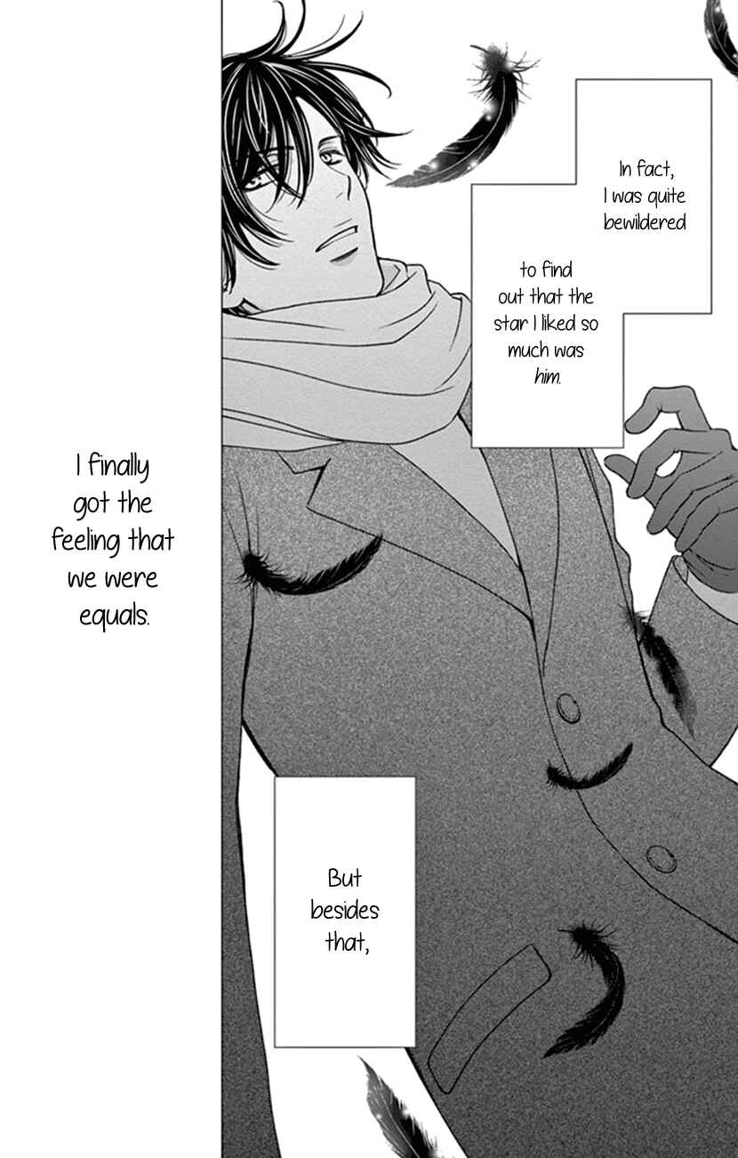 Page 15 Chapter 9 I Mean, I Want to Say I Like Him, but...