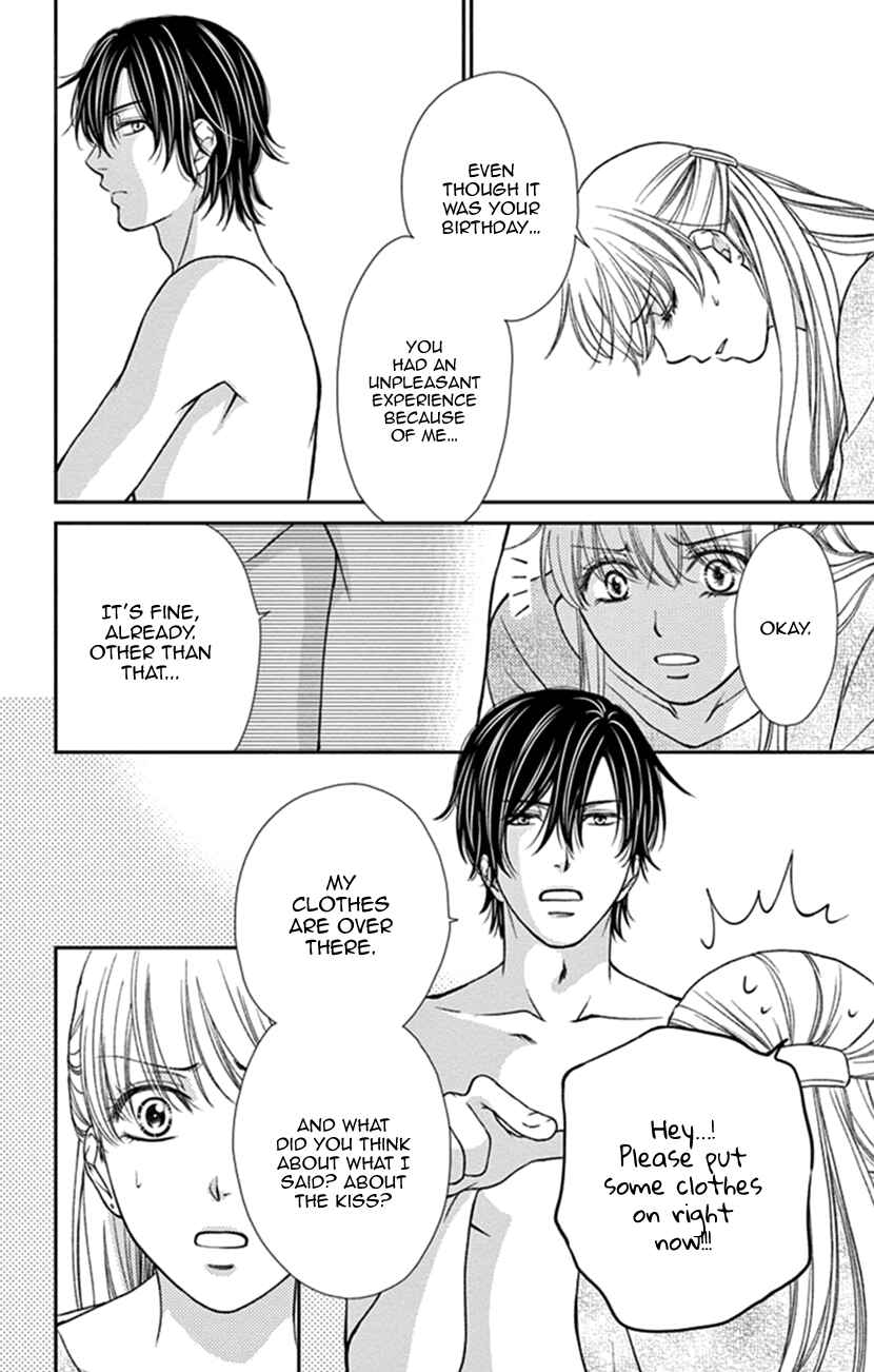 Page 21 Chapter 9 I Mean, I Want to Say I Like Him, but...
