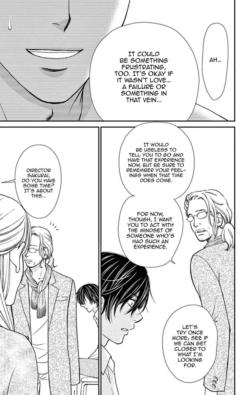 Page 28 Chapter 9 I Mean, I Want to Say I Like Him, but...