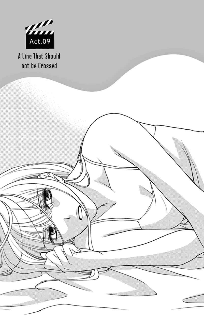 Page 6 Chapter 9 I Mean, I Want to Say I Like Him, but...