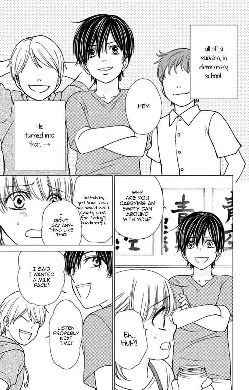 Page 8 Chapter 9 I Mean, I Want to Say I Like Him, but...