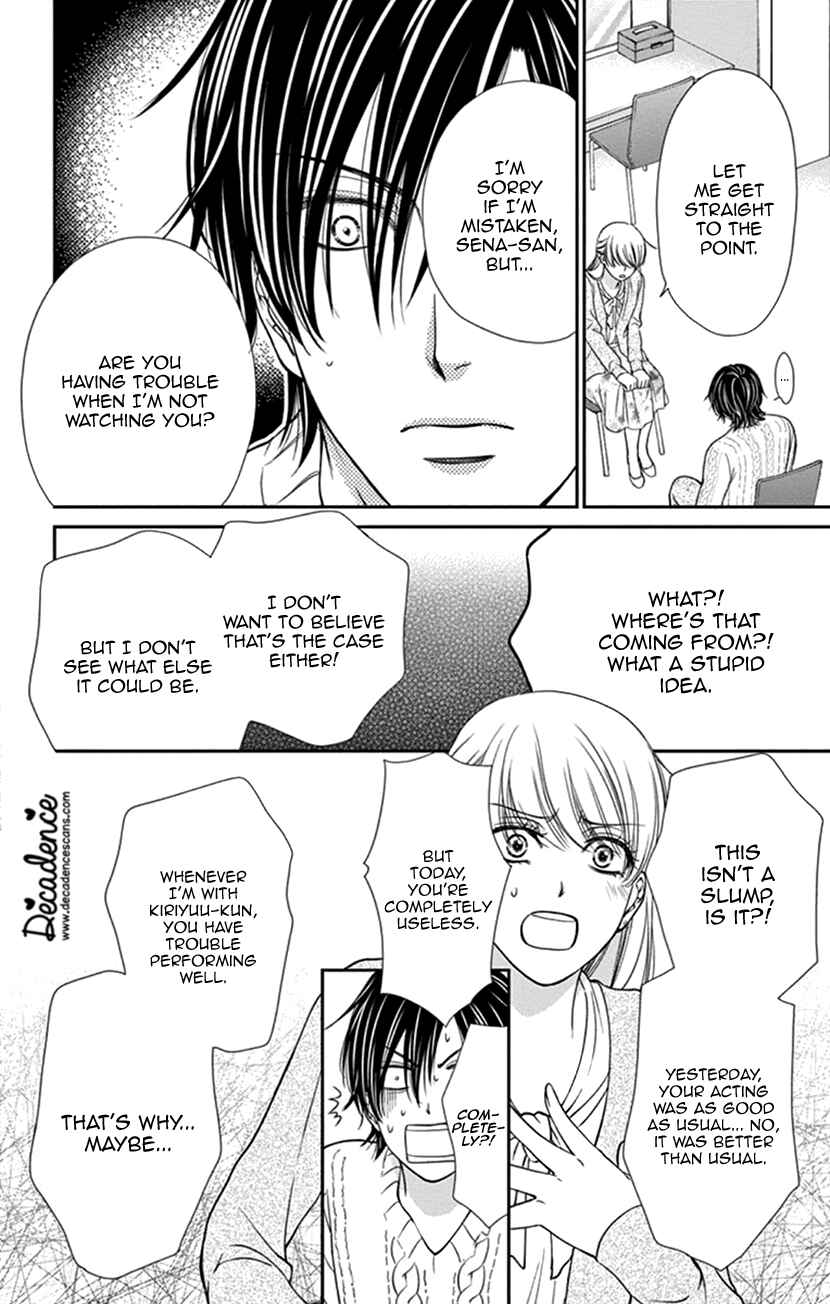 Page 20 Chapter 7 I Mean, I Want to Say I Like Him, but...