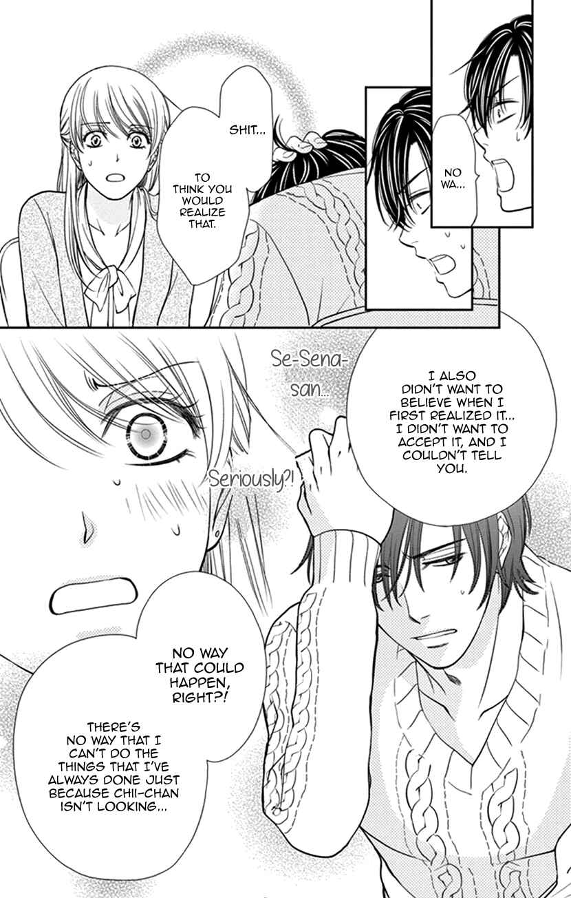 Page 21 Chapter 7 I Mean, I Want to Say I Like Him, but...