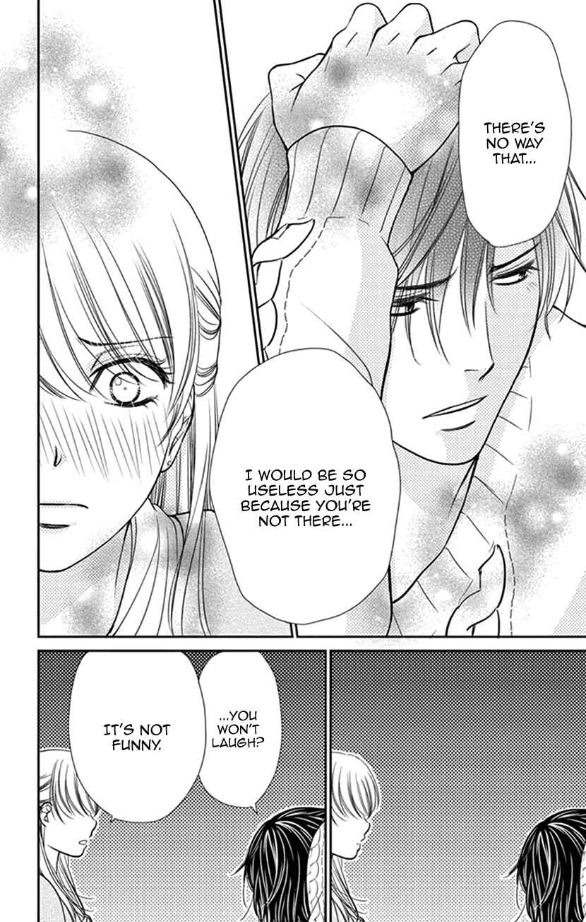 Page 22 Chapter 7 I Mean, I Want to Say I Like Him, but...