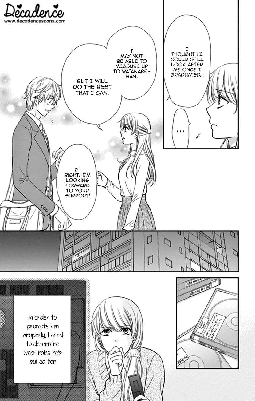 Page 5 Chapter 7 I Mean, I Want to Say I Like Him, but...