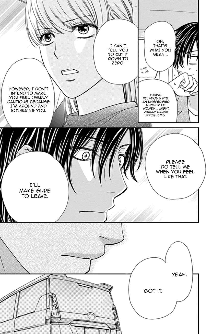 Page 11 Chapter 4 I Mean, I Want to Say I Like Him, but...