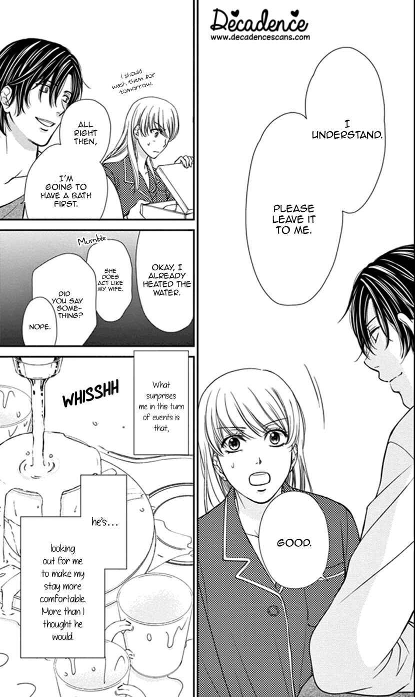 Page 15 Chapter 4 I Mean, I Want to Say I Like Him, but...