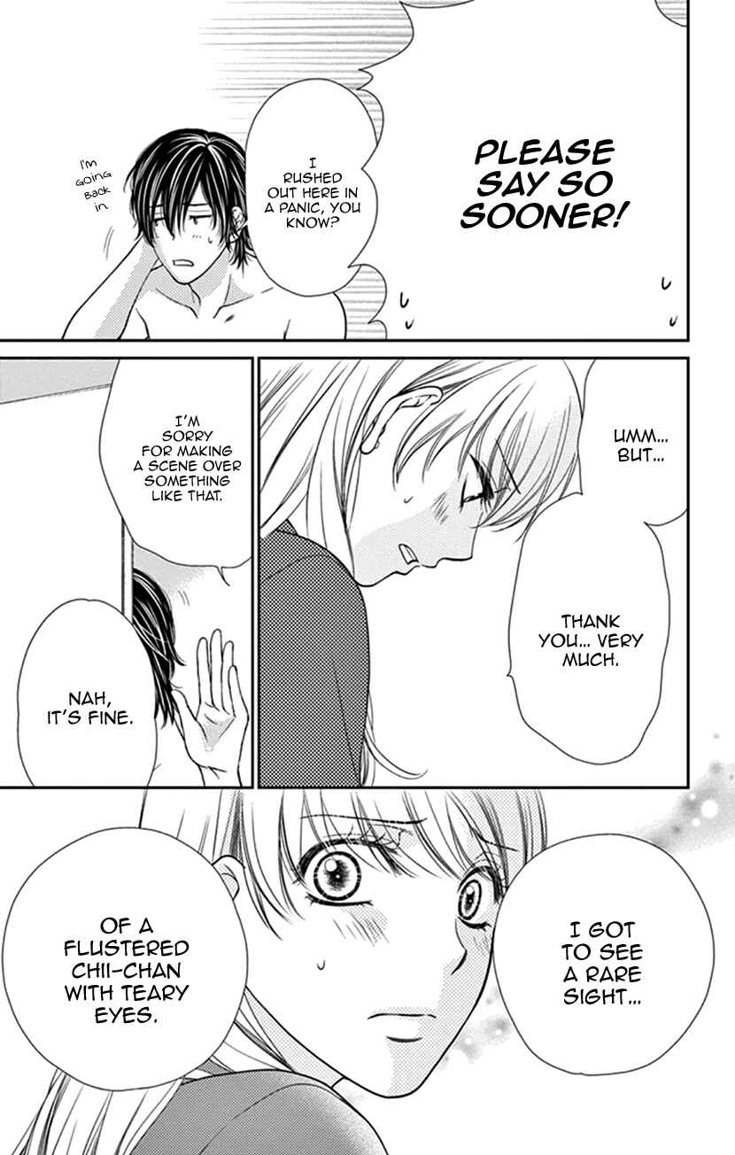 Page 23 Chapter 4 I Mean, I Want to Say I Like Him, but...