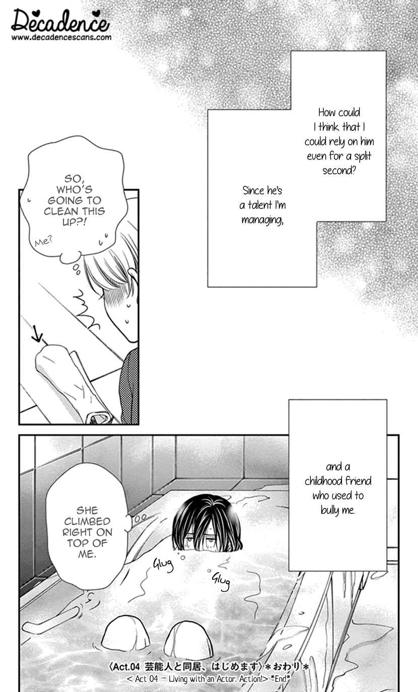 Page 25 Chapter 4 I Mean, I Want to Say I Like Him, but...