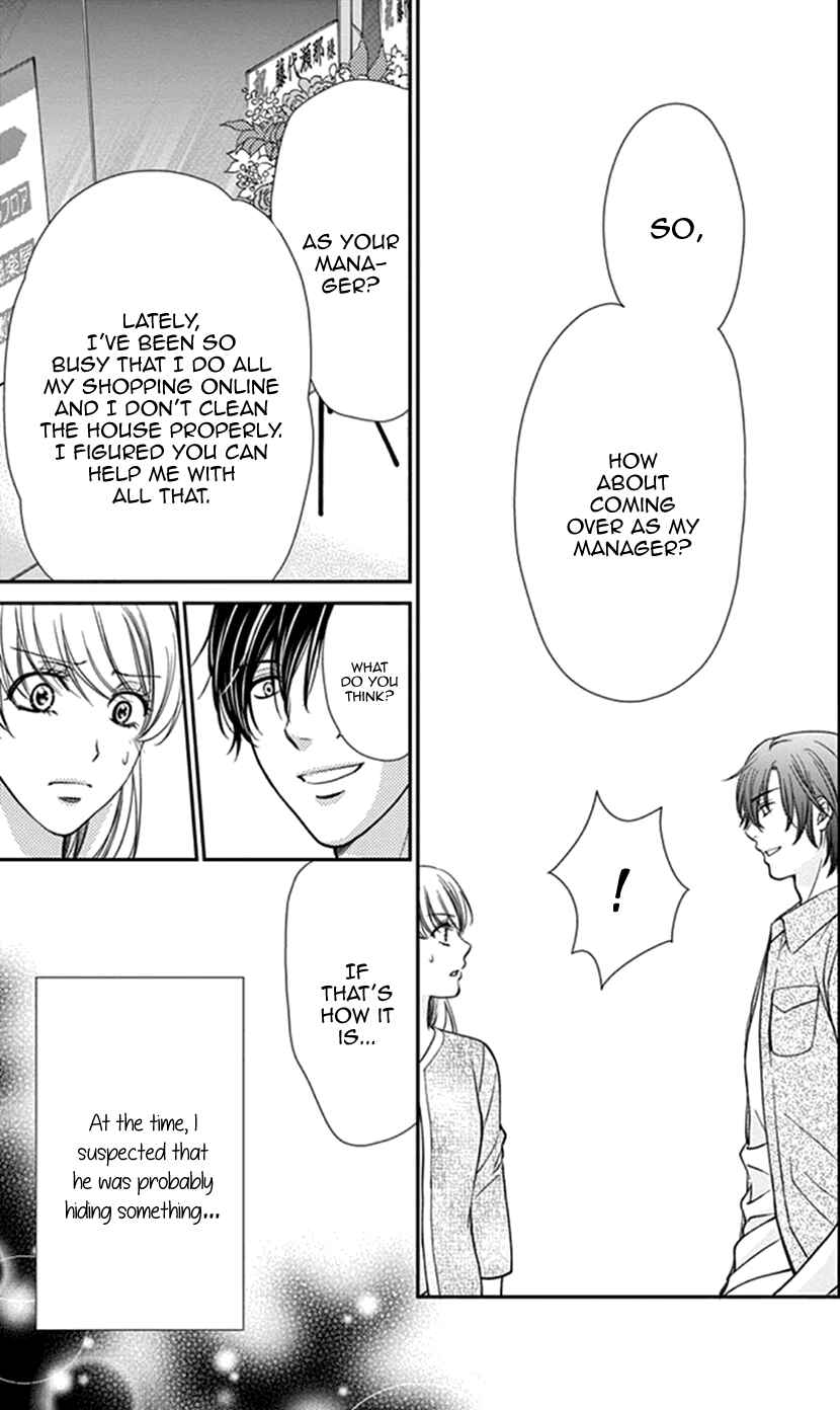 Page 7 Chapter 4 I Mean, I Want to Say I Like Him, but...