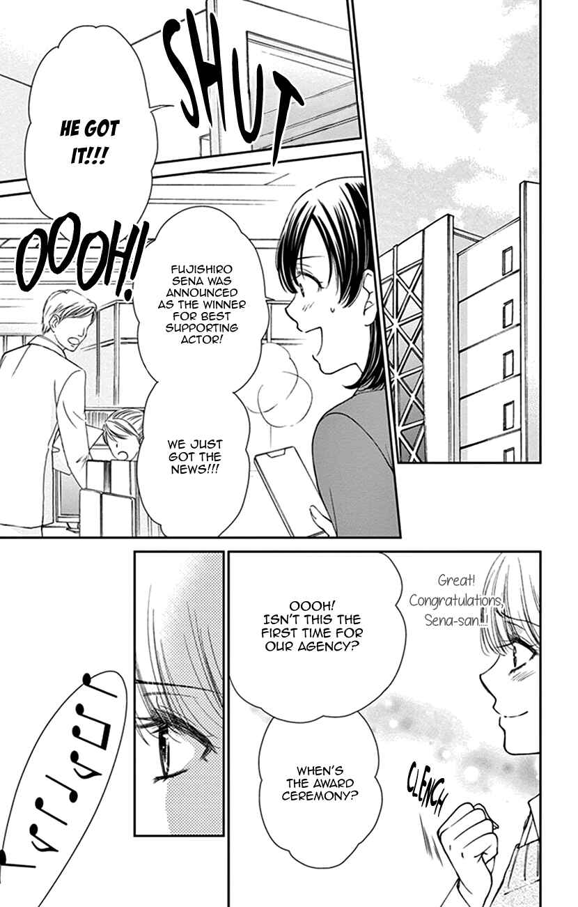 Page 15 Chapter 18 I Mean, I Want to Say I Like Him, but...