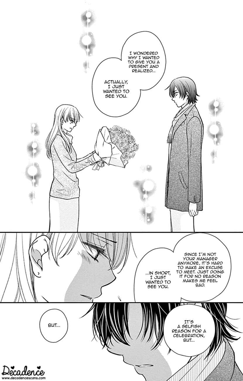 Page 19 Chapter 18 I Mean, I Want to Say I Like Him, but...