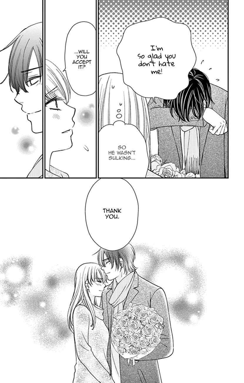 Page 21 Chapter 18 I Mean, I Want to Say I Like Him, but...