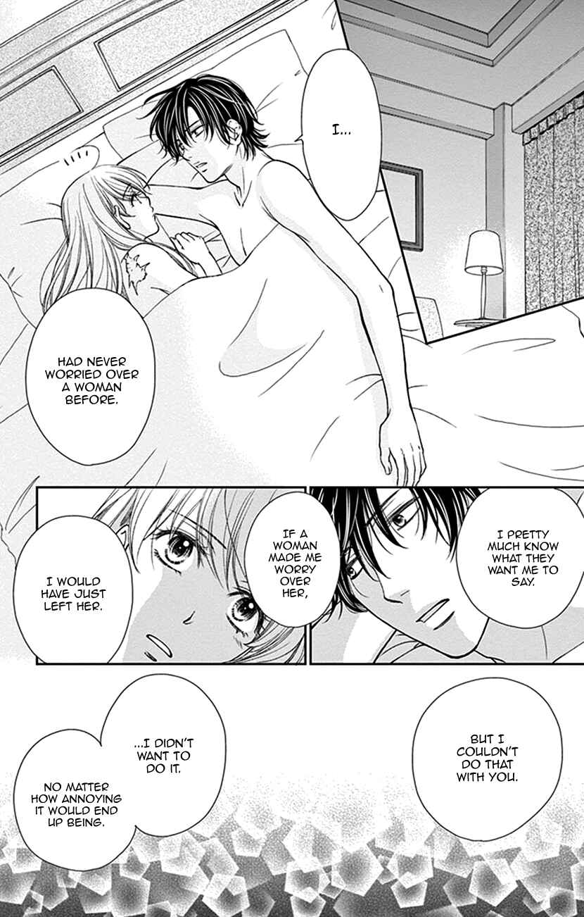 Page 22 Chapter 18 I Mean, I Want to Say I Like Him, but...