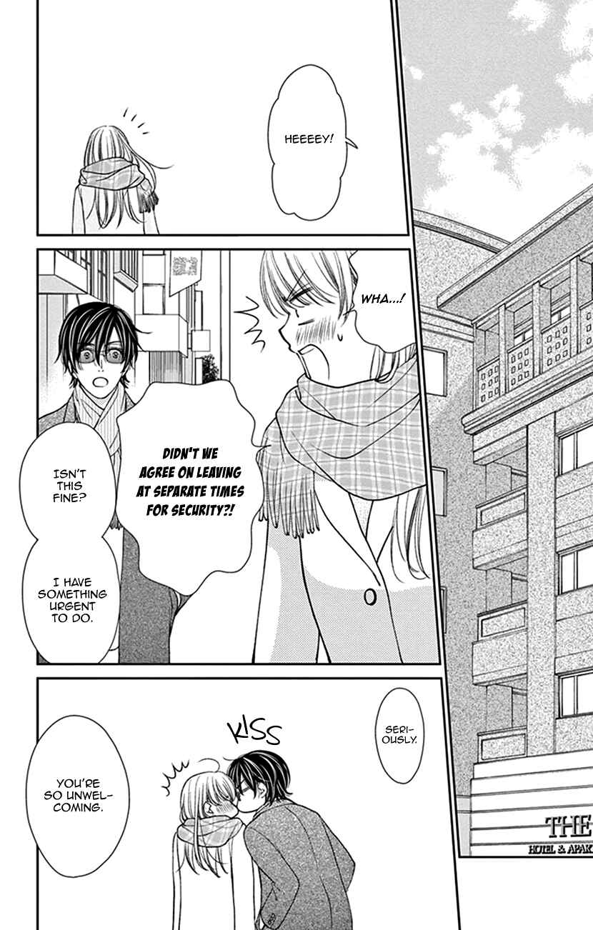 Page 26 Chapter 18 I Mean, I Want to Say I Like Him, but...
