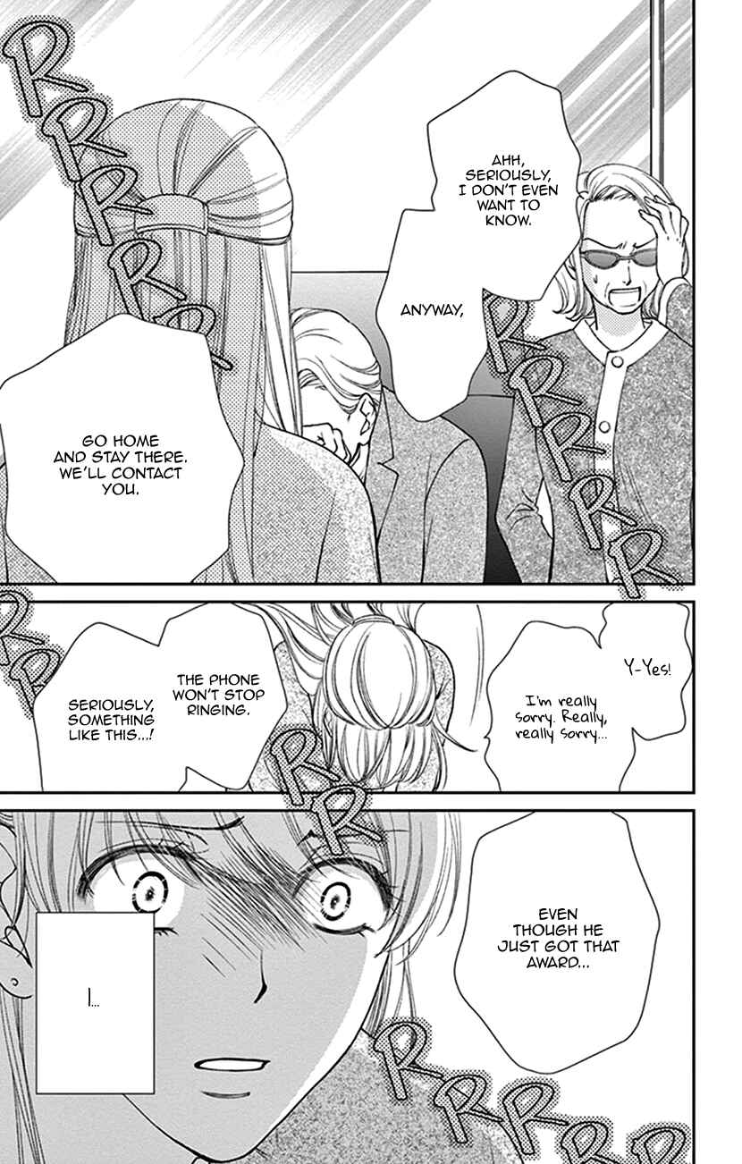 Page 29 Chapter 18 I Mean, I Want to Say I Like Him, but...