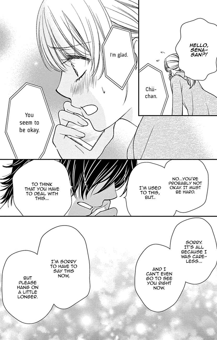 Page 32 Chapter 18 I Mean, I Want to Say I Like Him, but...