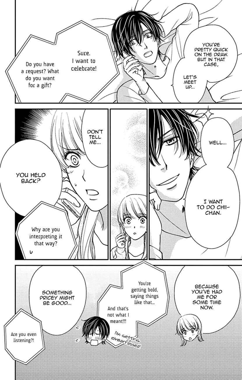 Page 4 Chapter 18 I Mean, I Want to Say I Like Him, but...
