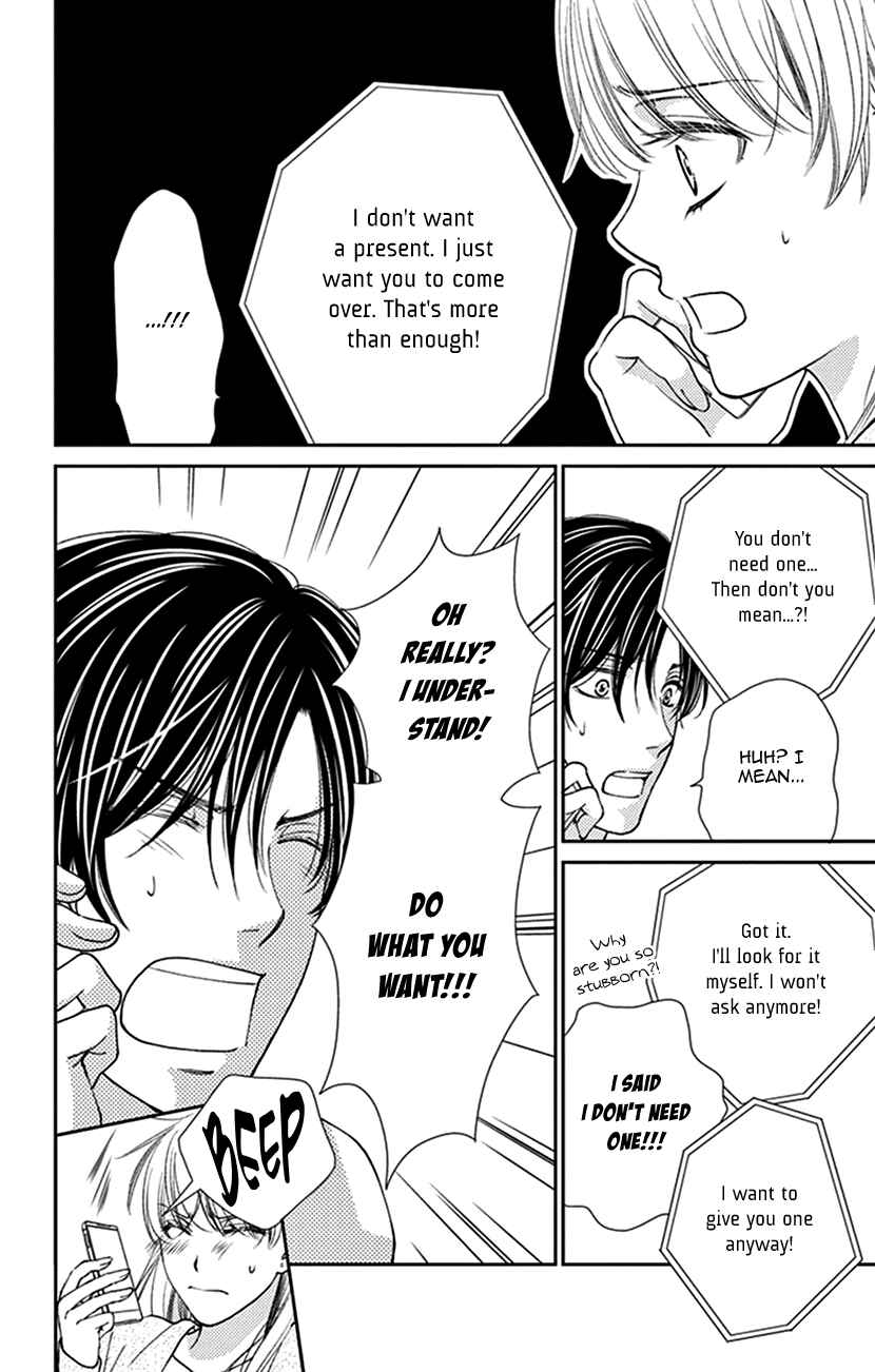 Page 6 Chapter 18 I Mean, I Want to Say I Like Him, but...