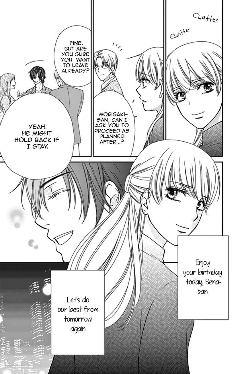 Page 15 Chapter 8 I Mean, I Want to Say I Like Him, but...
