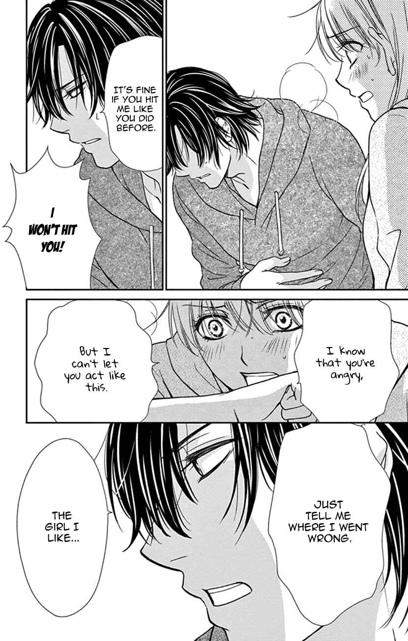 Page 24 Chapter 8 I Mean, I Want to Say I Like Him, but...