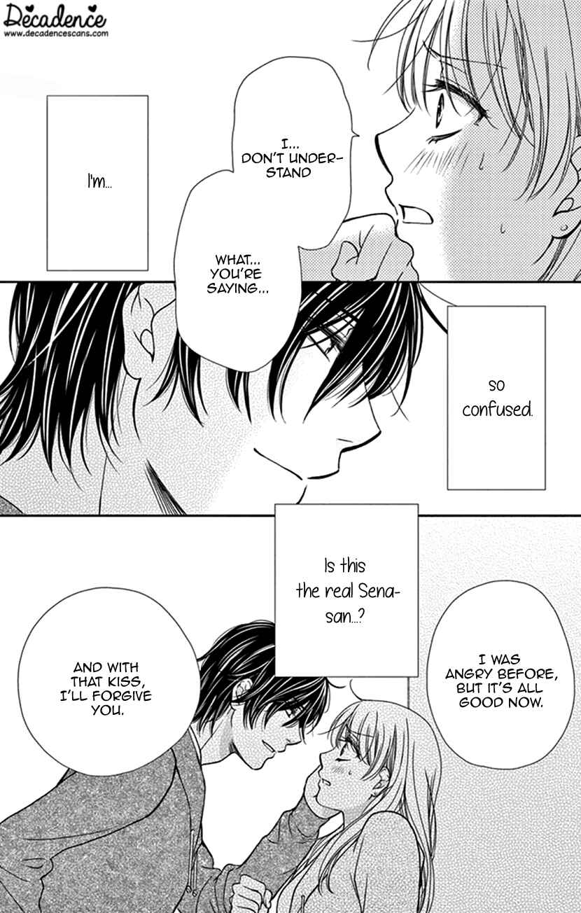 Page 26 Chapter 8 I Mean, I Want to Say I Like Him, but...