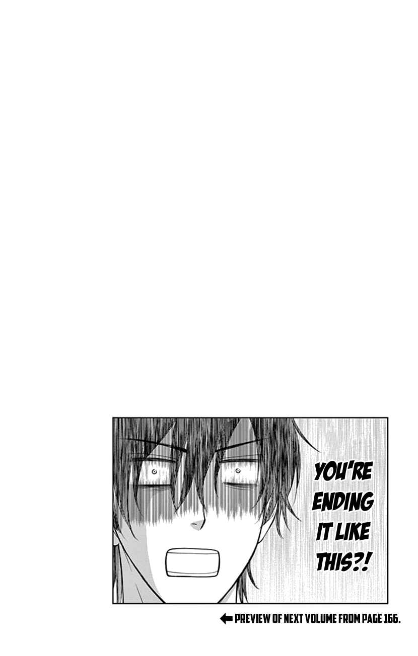 Page 28 Chapter 8 I Mean, I Want to Say I Like Him, but...