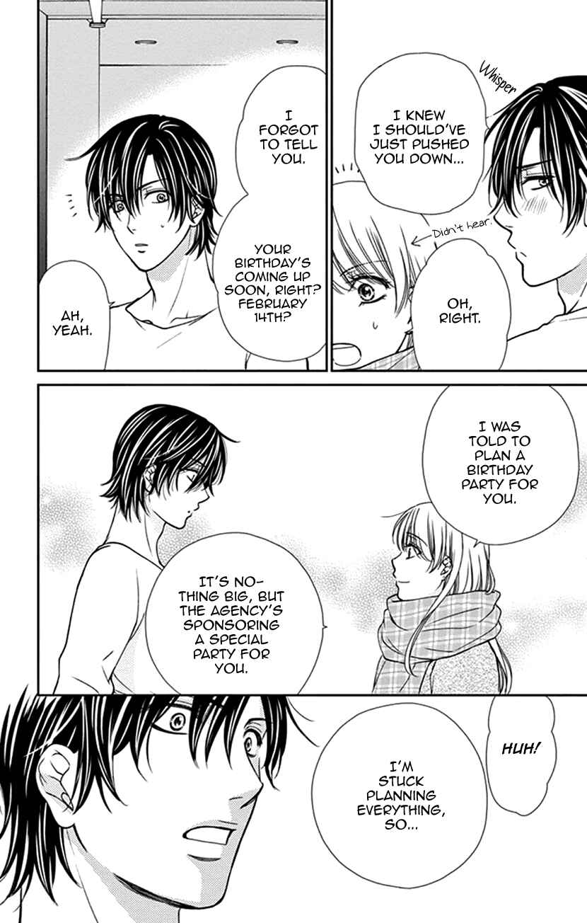 Page 4 Chapter 8 I Mean, I Want to Say I Like Him, but...