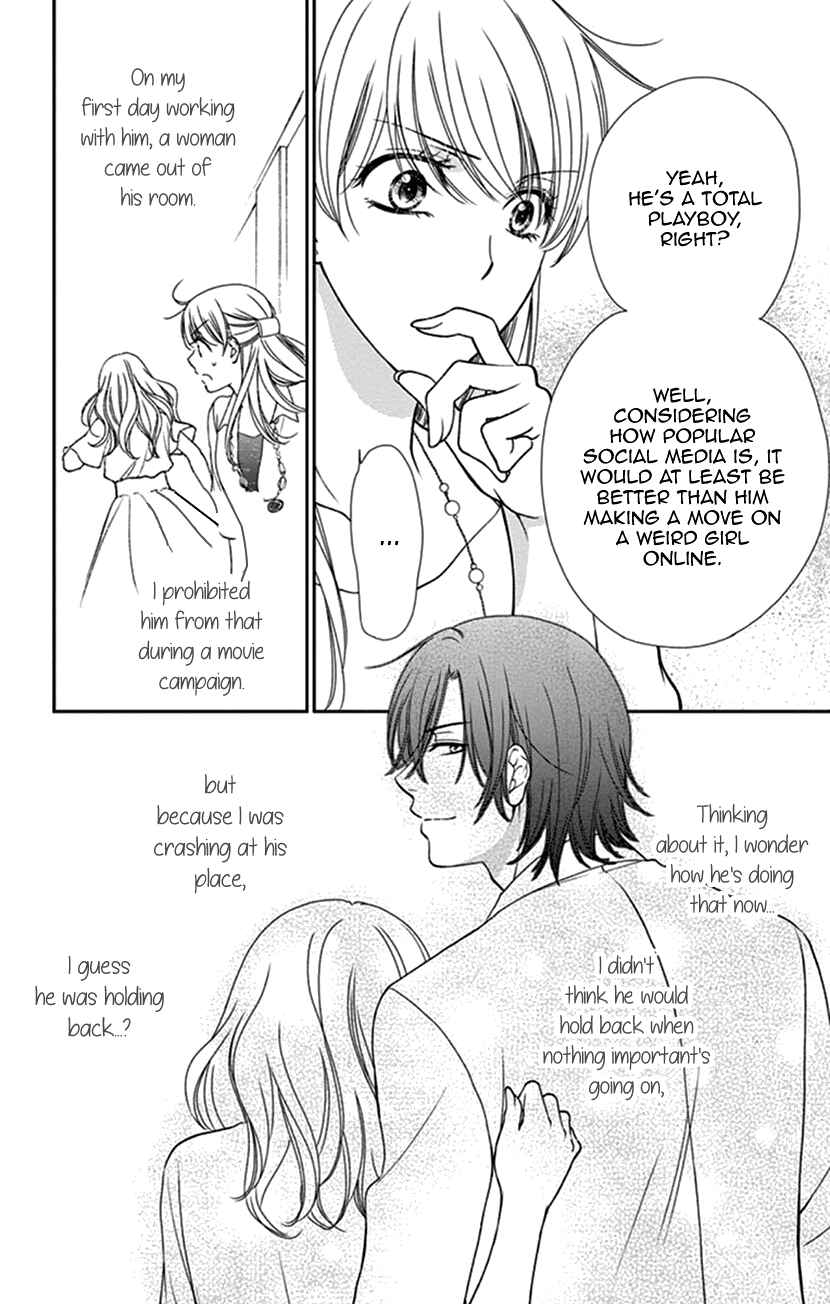 Page 8 Chapter 8 I Mean, I Want to Say I Like Him, but...