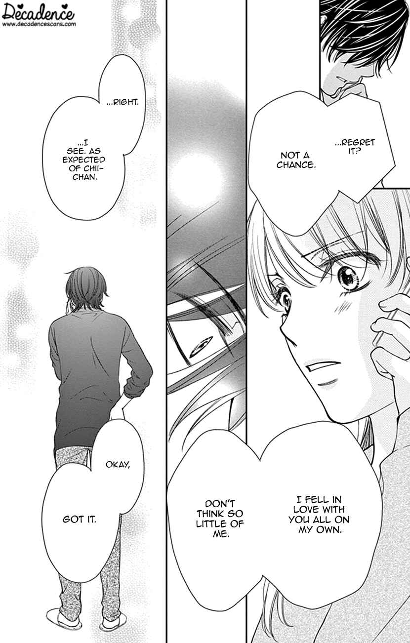 Page 10 Chapter 19 I Mean, I Want to Say I Like Him, but...