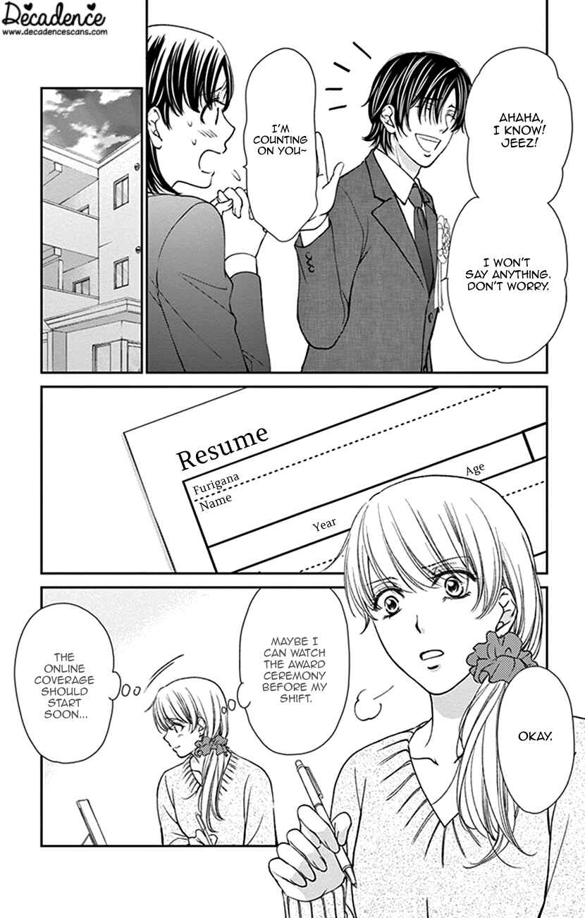 Page 13 Chapter 19 I Mean, I Want to Say I Like Him, but...