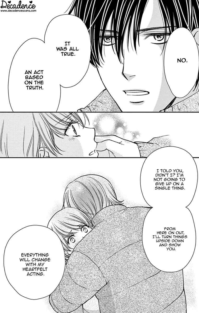 Page 25 Chapter 19 I Mean, I Want to Say I Like Him, but...