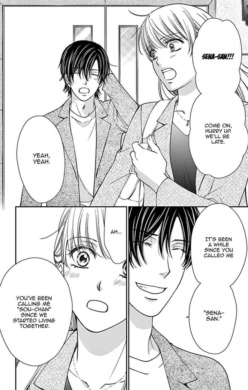 Page 28 Chapter 19 I Mean, I Want to Say I Like Him, but...