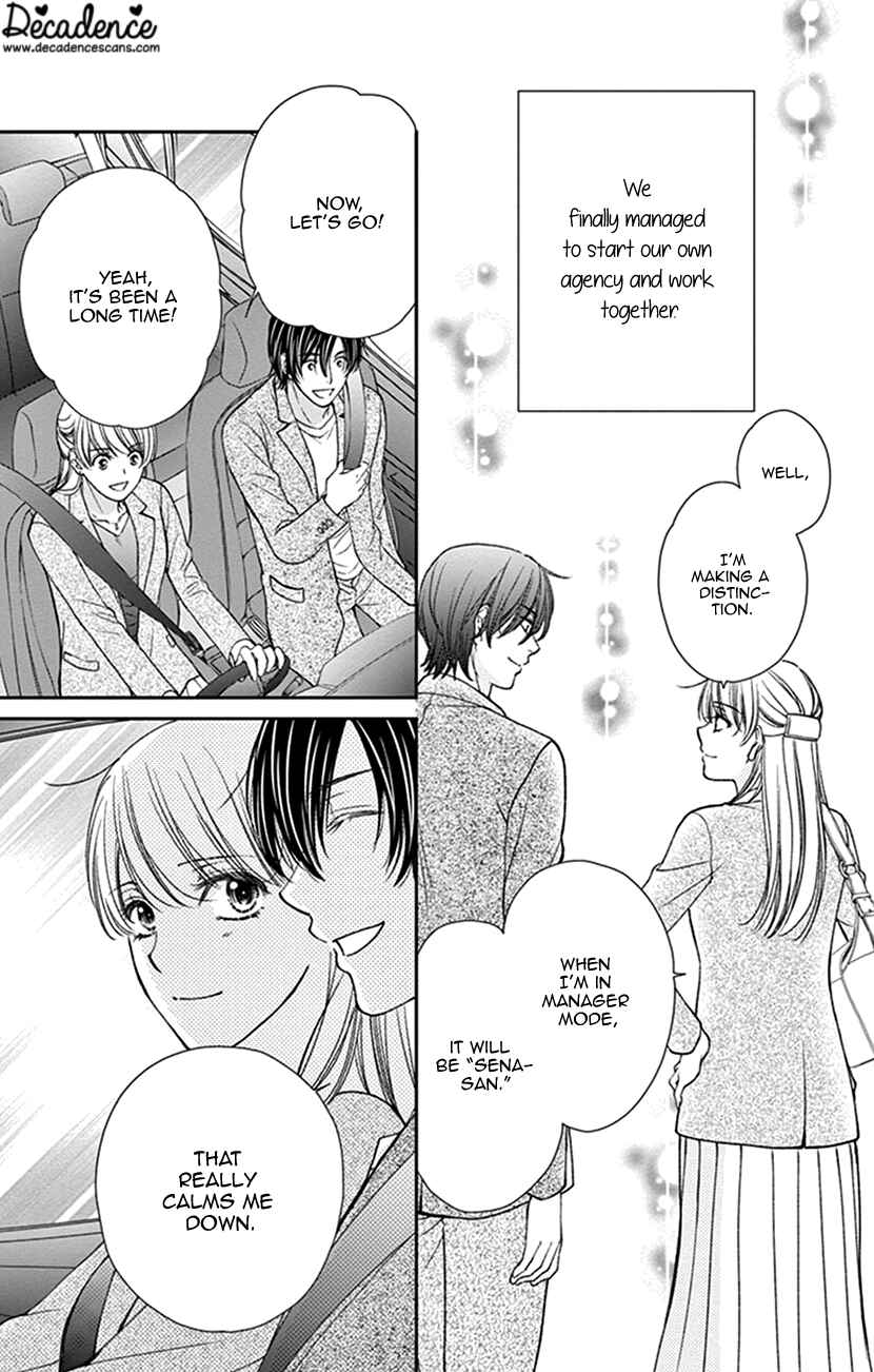 Page 29 Chapter 19 I Mean, I Want to Say I Like Him, but...