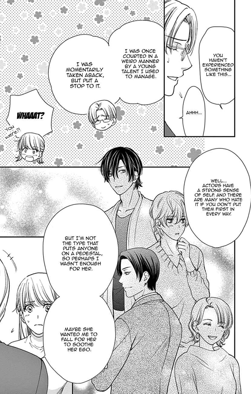 Page 5 Chapter 19 I Mean, I Want to Say I Like Him, but...