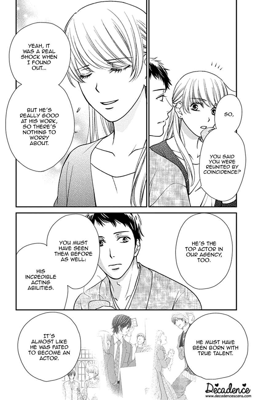 Page 10 Chapter 12 I Mean, I Want to Say I Like Him, but...