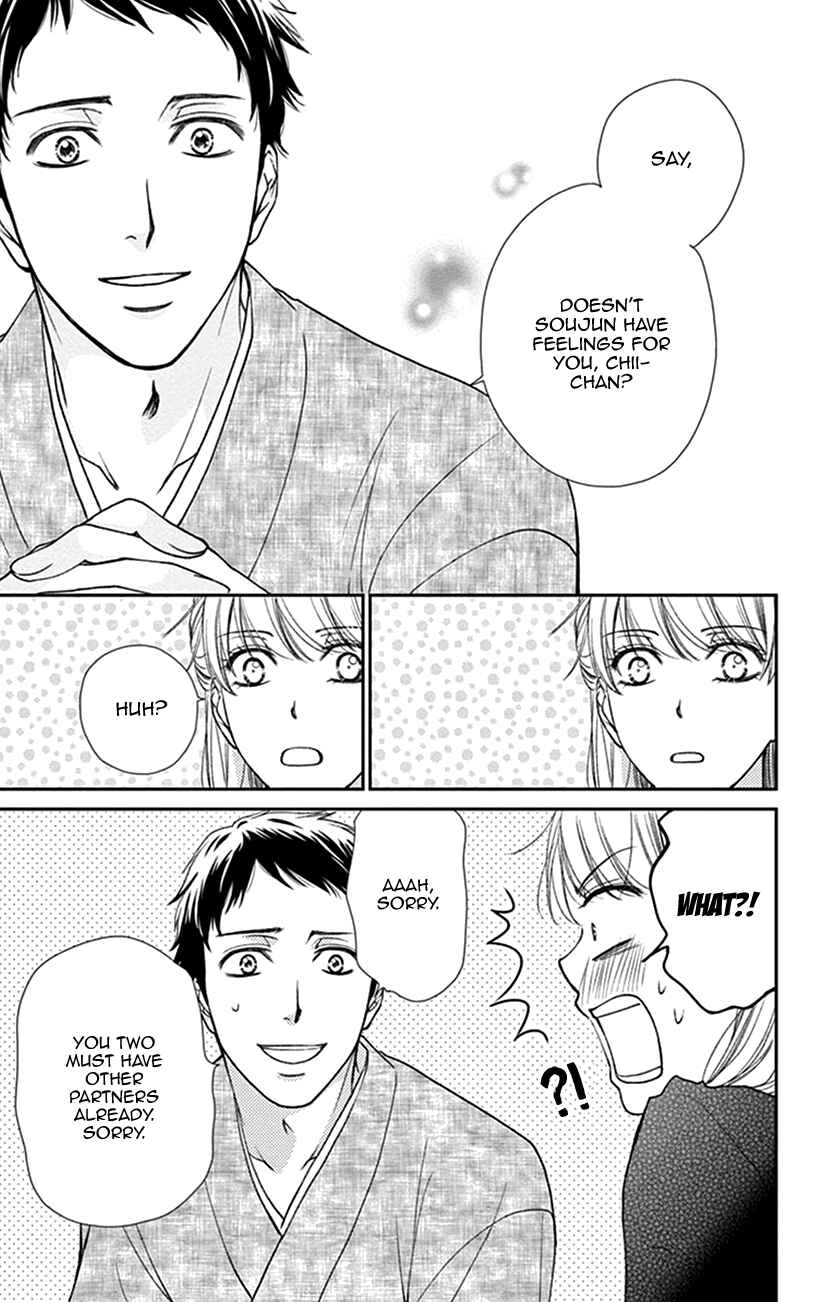 Page 15 Chapter 12 I Mean, I Want to Say I Like Him, but...