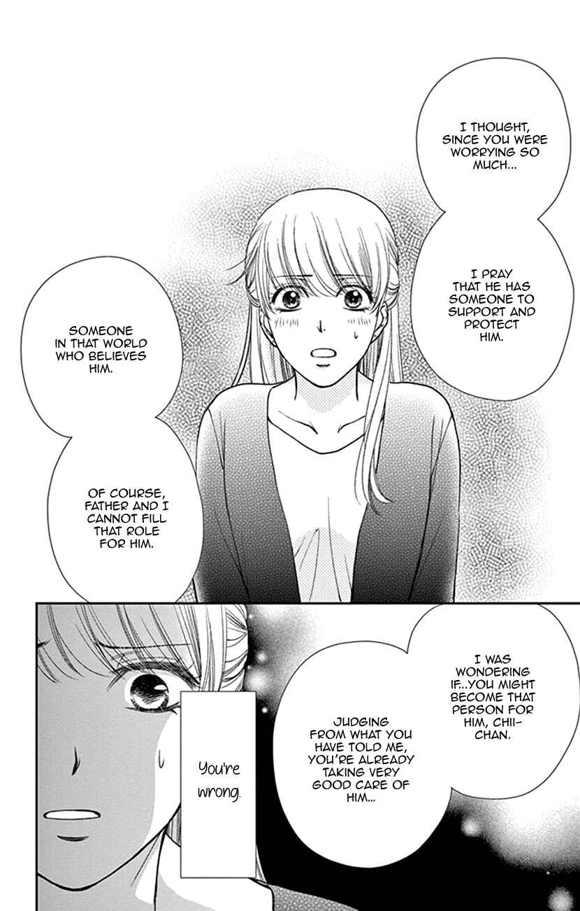 Page 16 Chapter 12 I Mean, I Want to Say I Like Him, but...