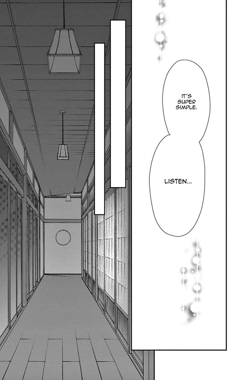 Page 19 Chapter 12 I Mean, I Want to Say I Like Him, but...
