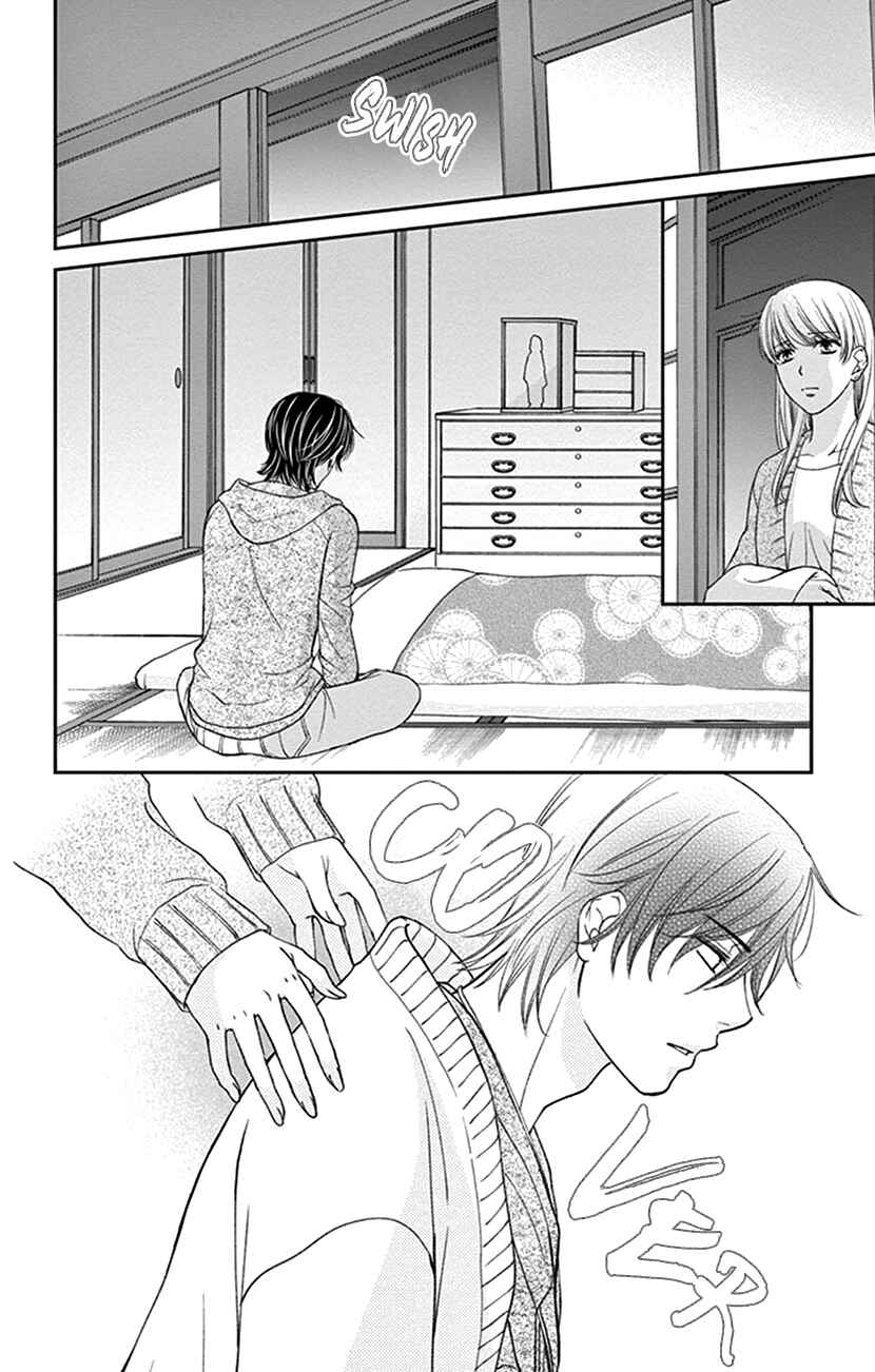Page 20 Chapter 12 I Mean, I Want to Say I Like Him, but...
