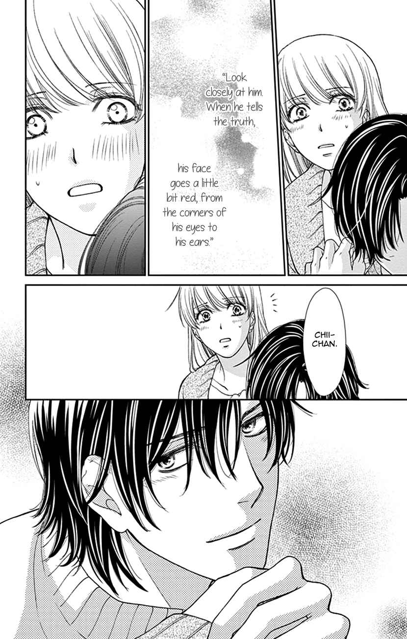 Page 30 Chapter 12 I Mean, I Want to Say I Like Him, but...