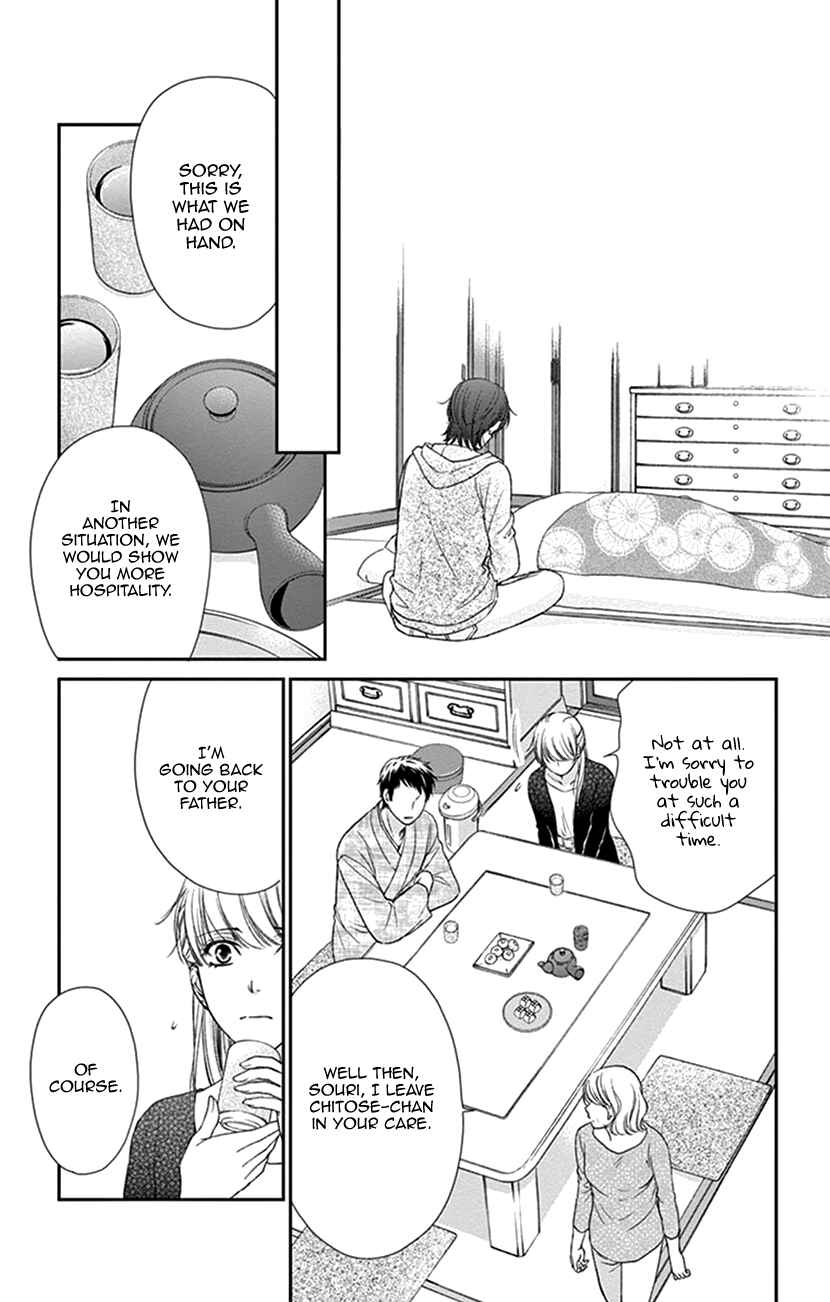 Page 9 Chapter 12 I Mean, I Want to Say I Like Him, but...