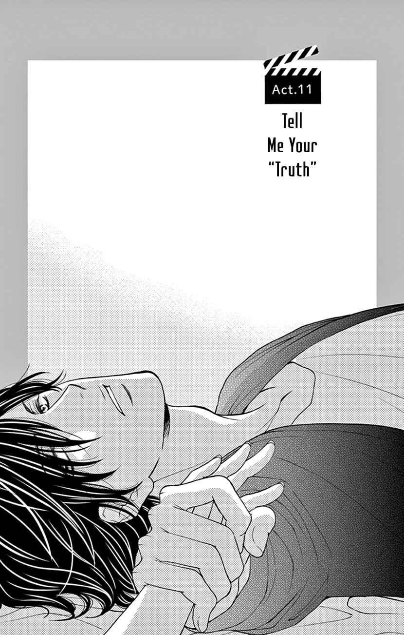 Page 1 Chapter 11 I Mean, I Want to Say I Like Him, but...