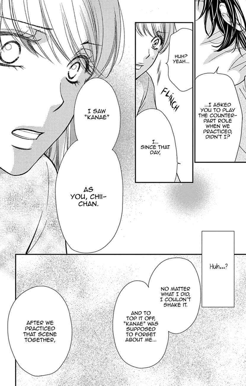 Page 16 Chapter 11 I Mean, I Want to Say I Like Him, but...